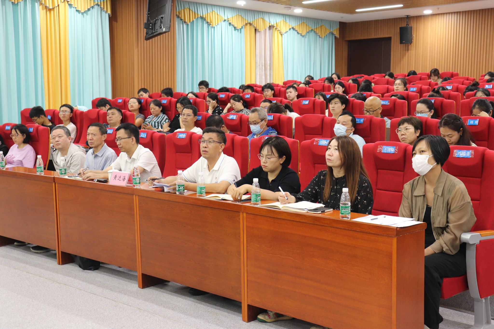 微信图片_20231020101244.jpg 微信图片_20231020101244.jpg