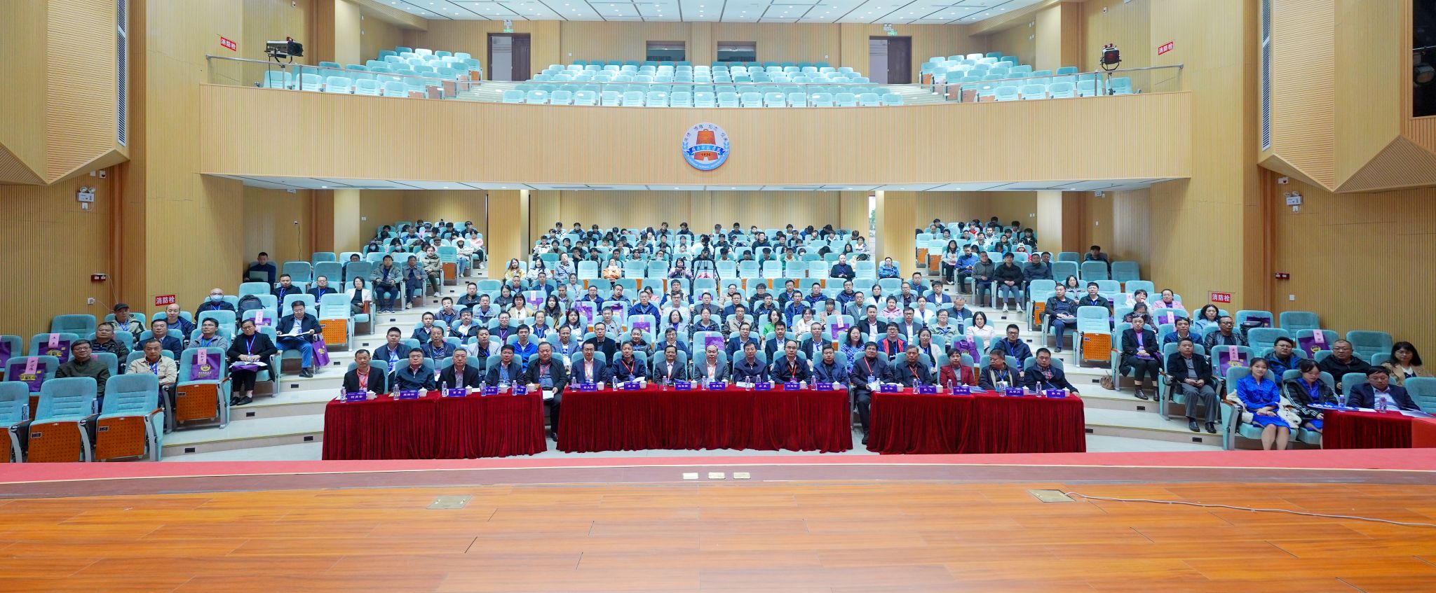 微信图片_20241223163608.jpg 微信图片_20241223163608.jpg