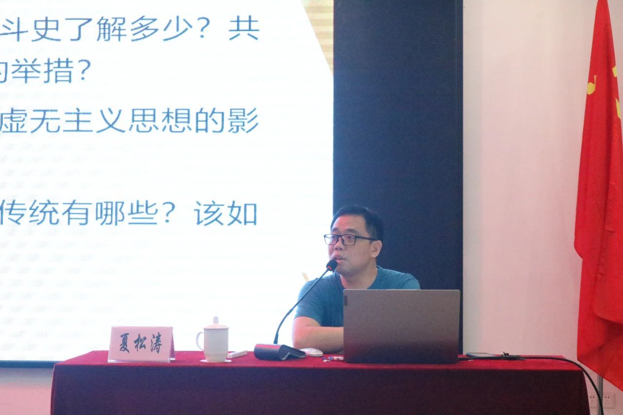 微信图片_20240428095138.jpg 微信图片_20240428095138.jpg
