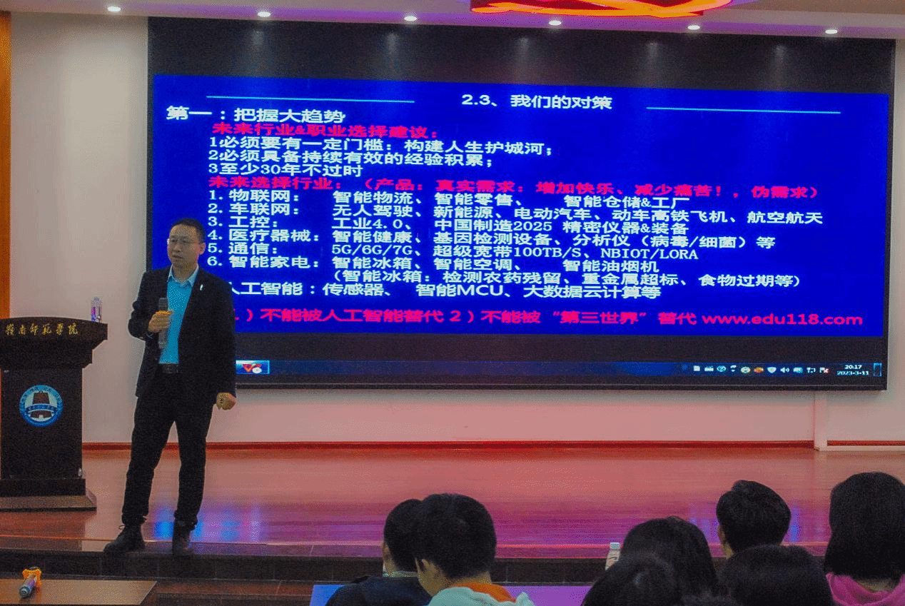 图片 1.png 图片 1.png