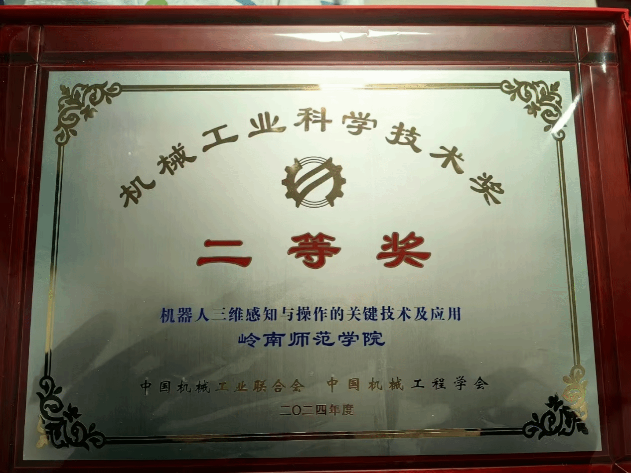 图片1.png 图片1.png