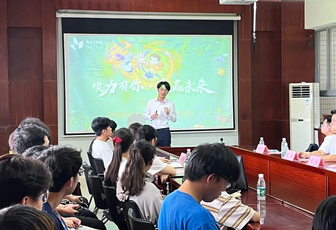 宣讲.jpg 宣讲.jpg