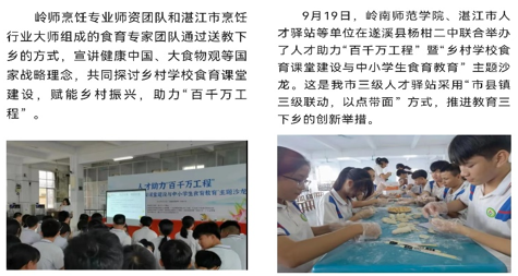 图片15.png 图片15.png