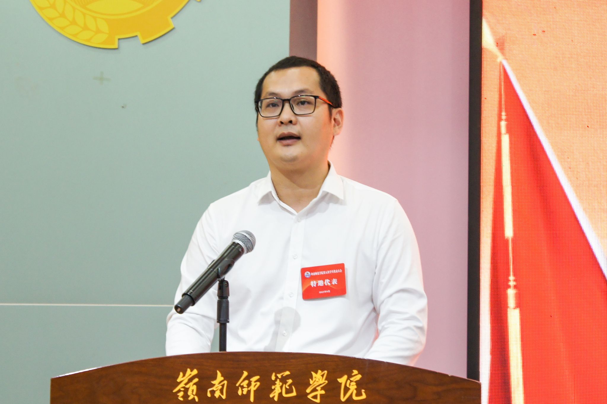 陈香媚摄发言特写 (3).jpg