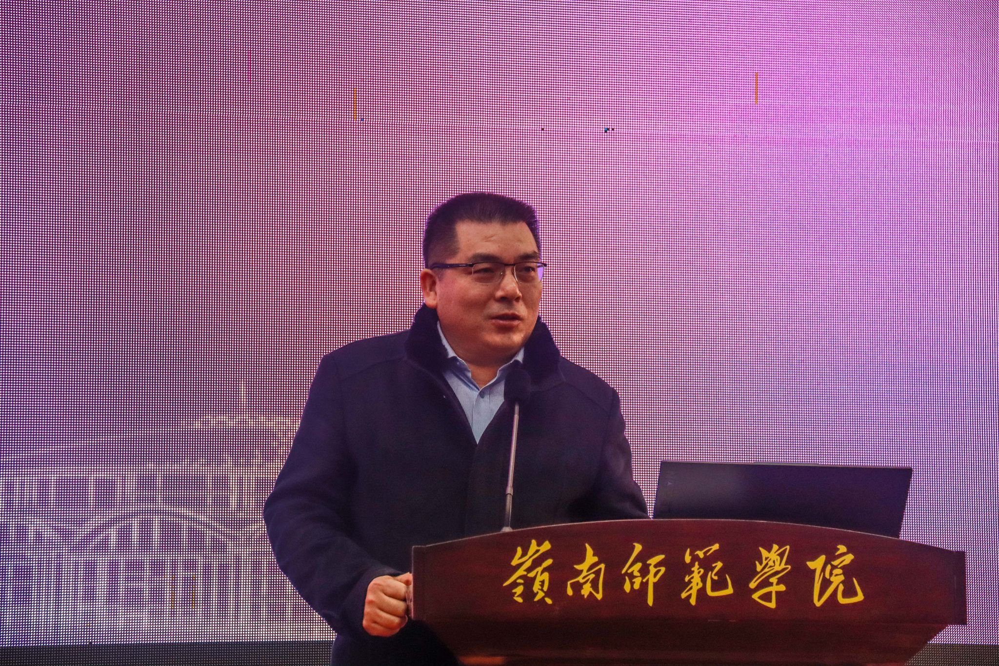 黄炜琪摄 (29)培训会发言特写.jpg