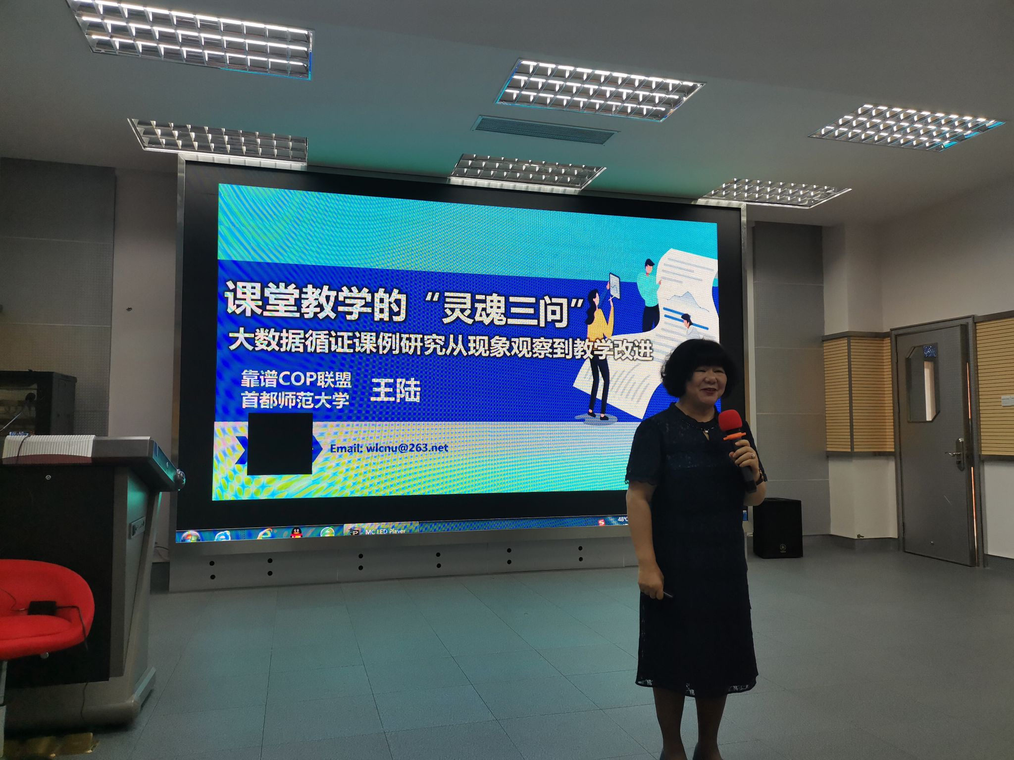 微信图片_20231015115000.jpg 微信图片_20231015115000.jpg