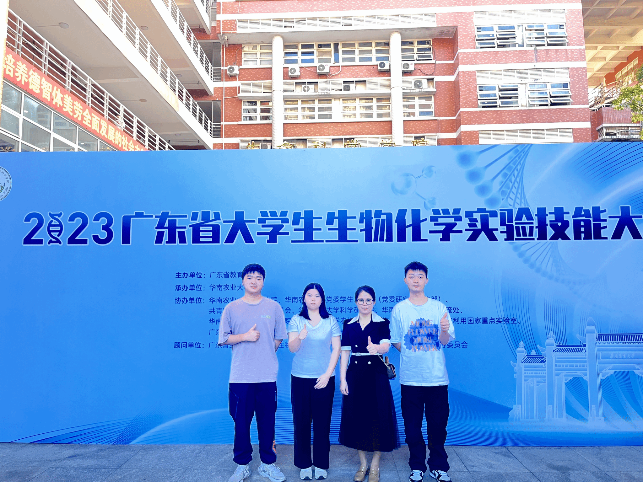 图片3.png 图片3.png