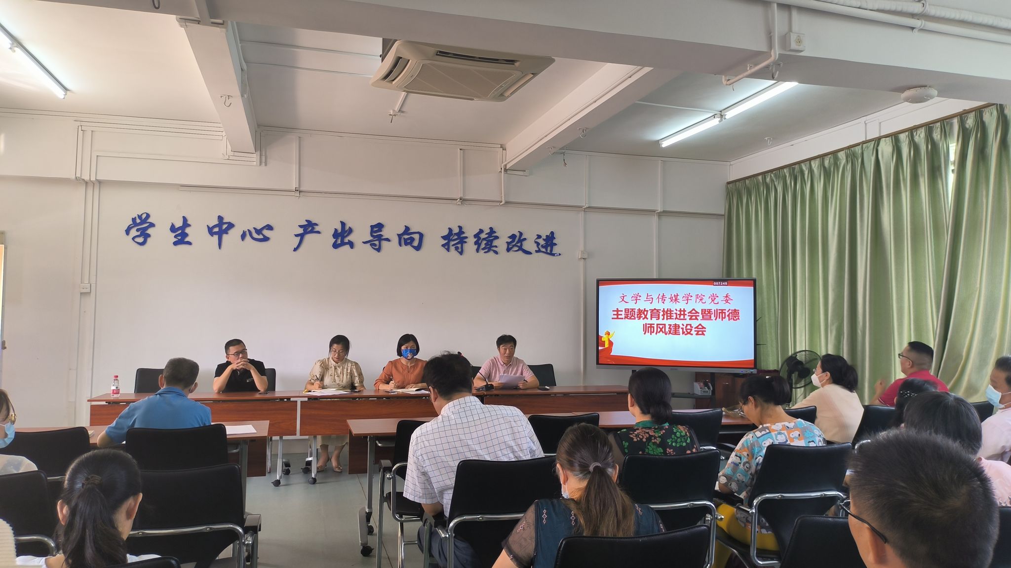 微信图片_20230614172143.jpg 微信图片_20230614172143.jpg