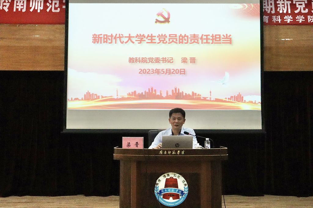 微信图片_20230531183207.jpg 微信图片_20230531183207.jpg