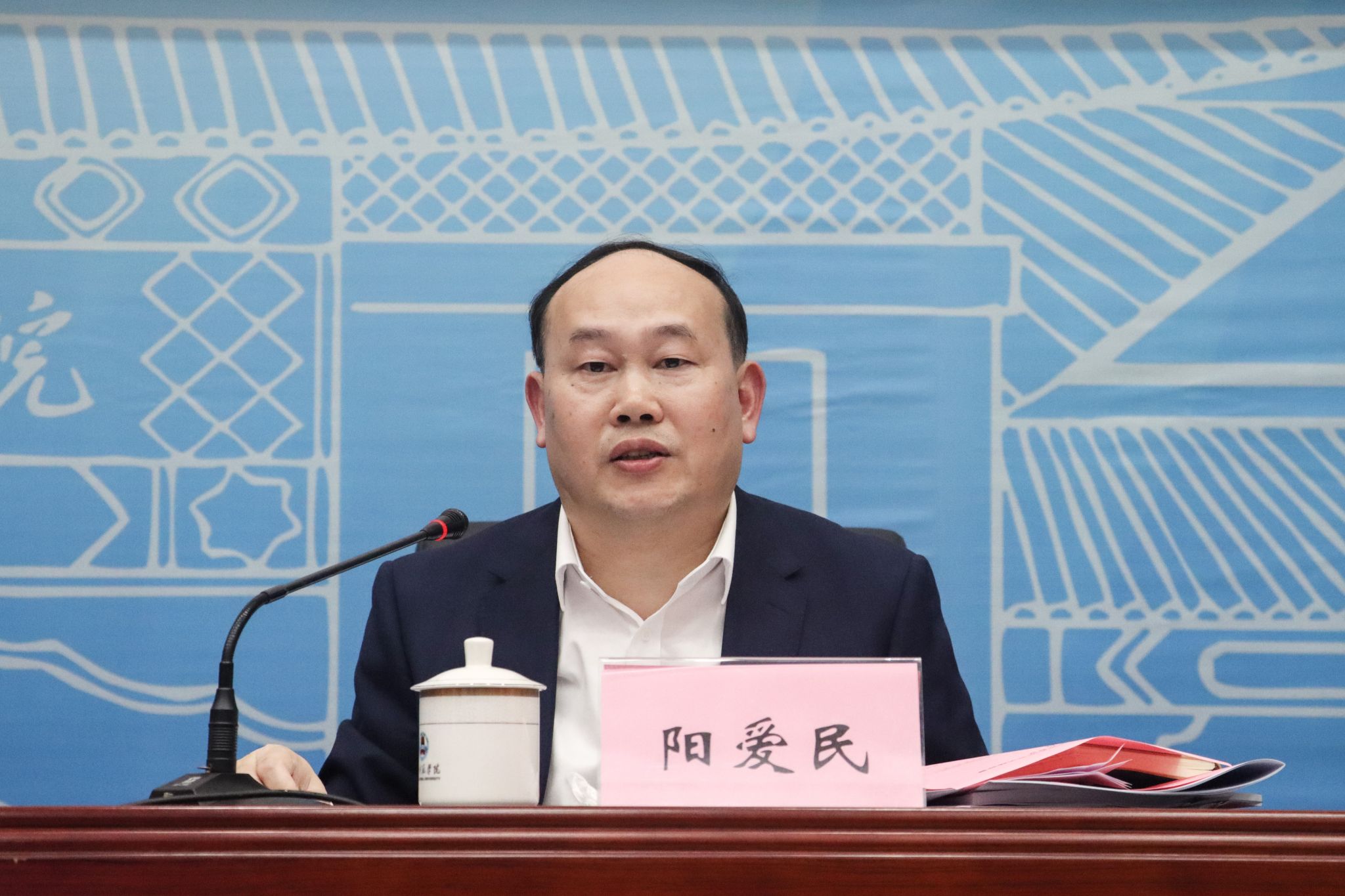 黄卓君摄 阳校长特写 (2).jpg 黄卓君摄 阳校长特写 (2).jpg