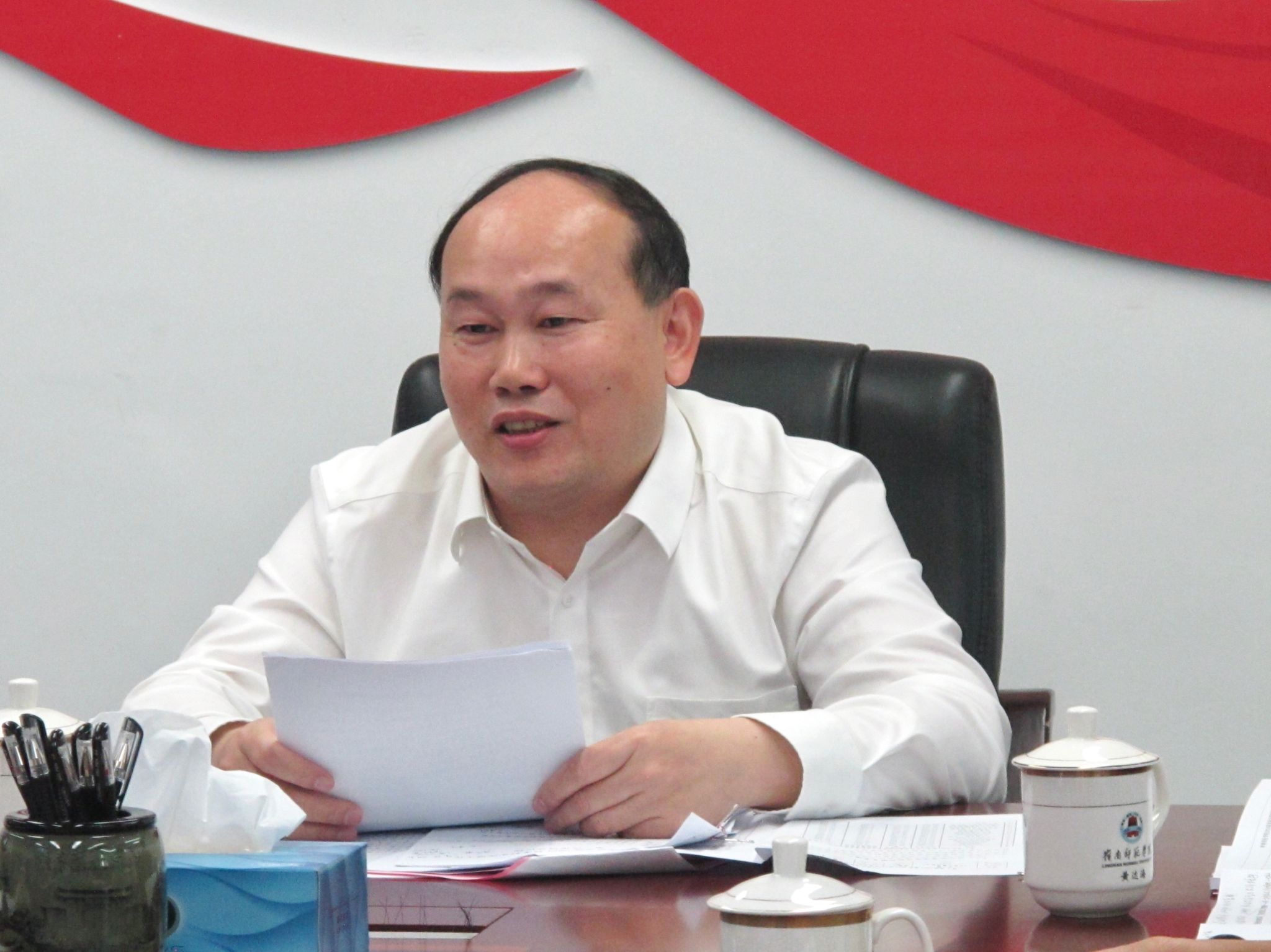 微信图片_20231218105300.jpg 微信图片_20231218105300.jpg