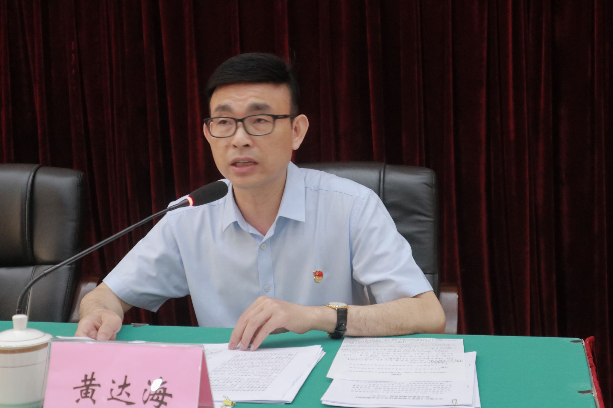 微信图片_20230421173021.jpg 微信图片_20230421173021.jpg