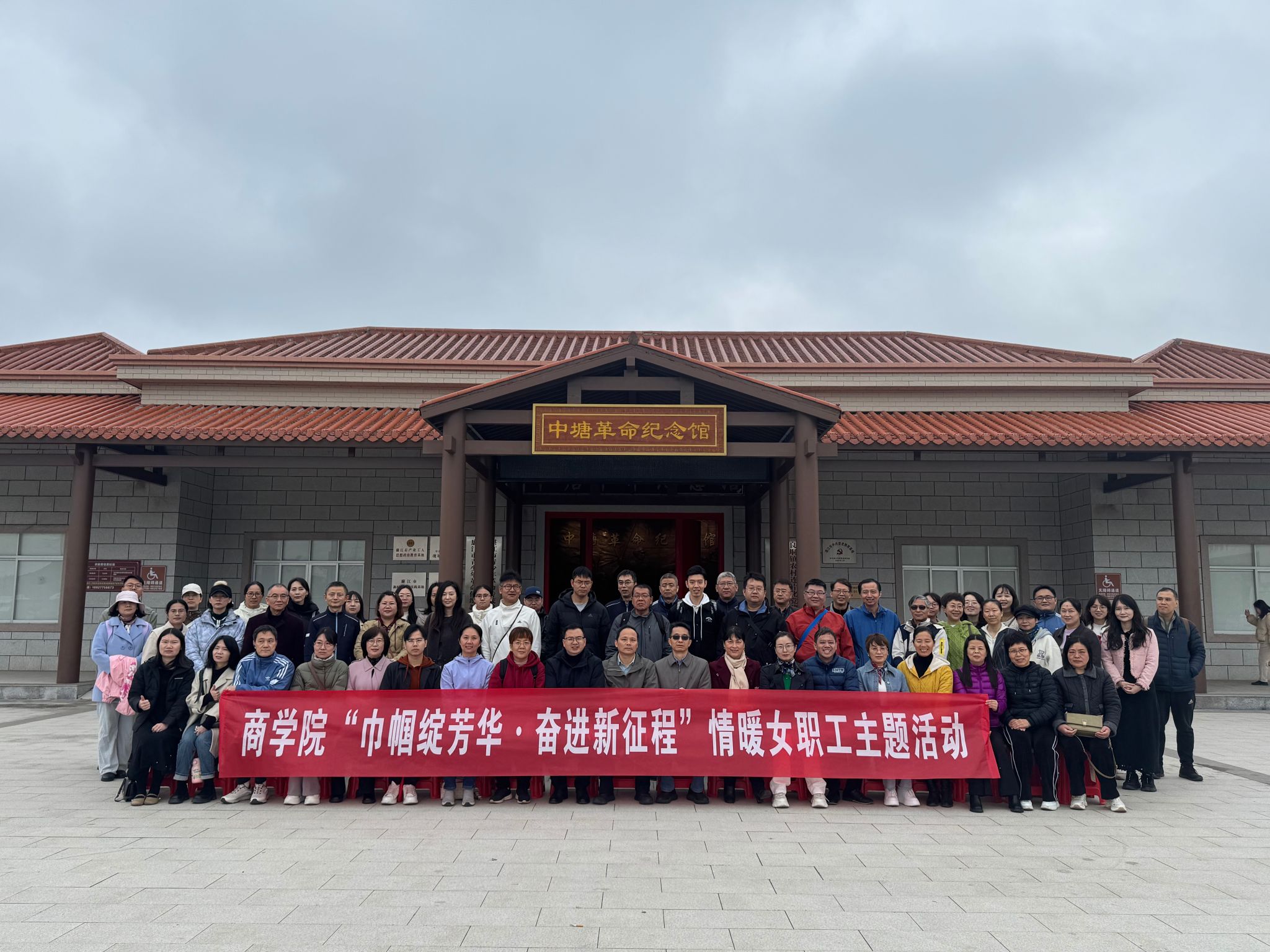 微信图片_20250311181634.jpg 微信图片_20250311181634.jpg