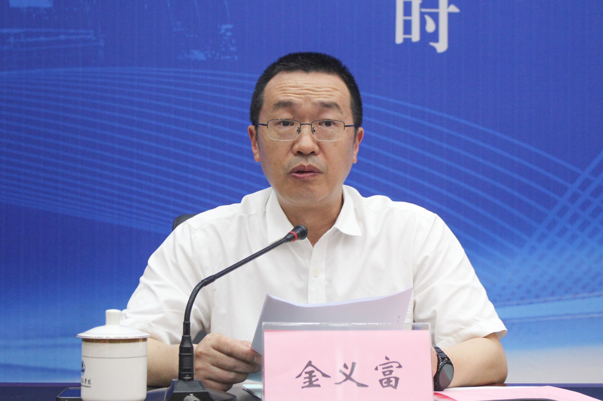 梁蔓淇摄-3特写(金义富发言) 2.JPG