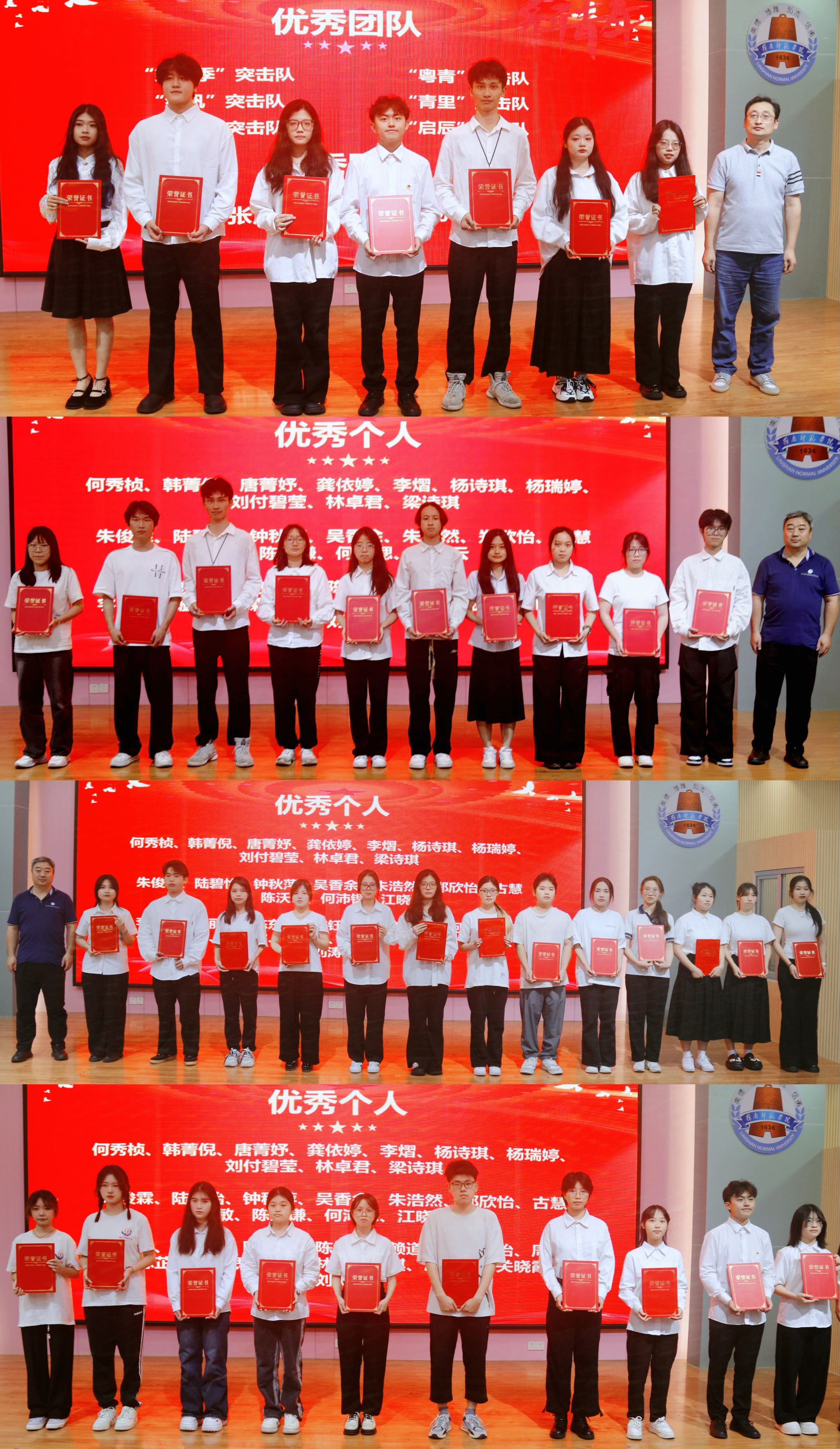 微信图片_20250502161159.jpg