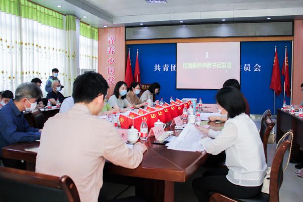 会议现场 叶伟玮摄 (6).jpg 会议现场 叶伟玮摄 (6).jpg