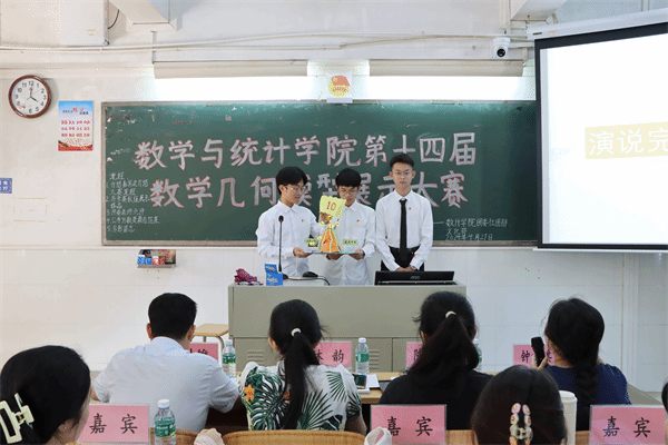 图片5.png