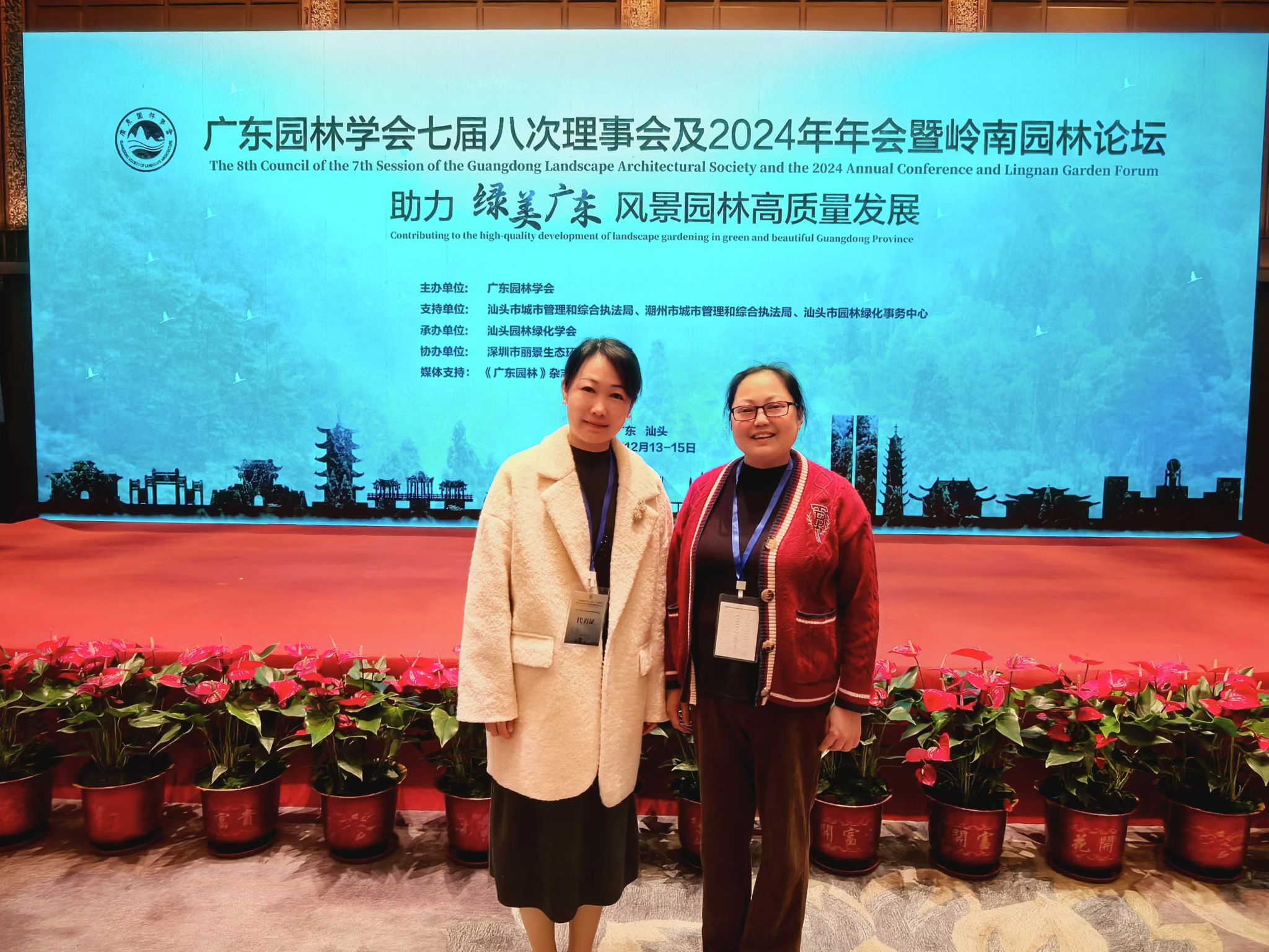 微信图片_20241227111452.jpg 微信图片_20241227111452.jpg