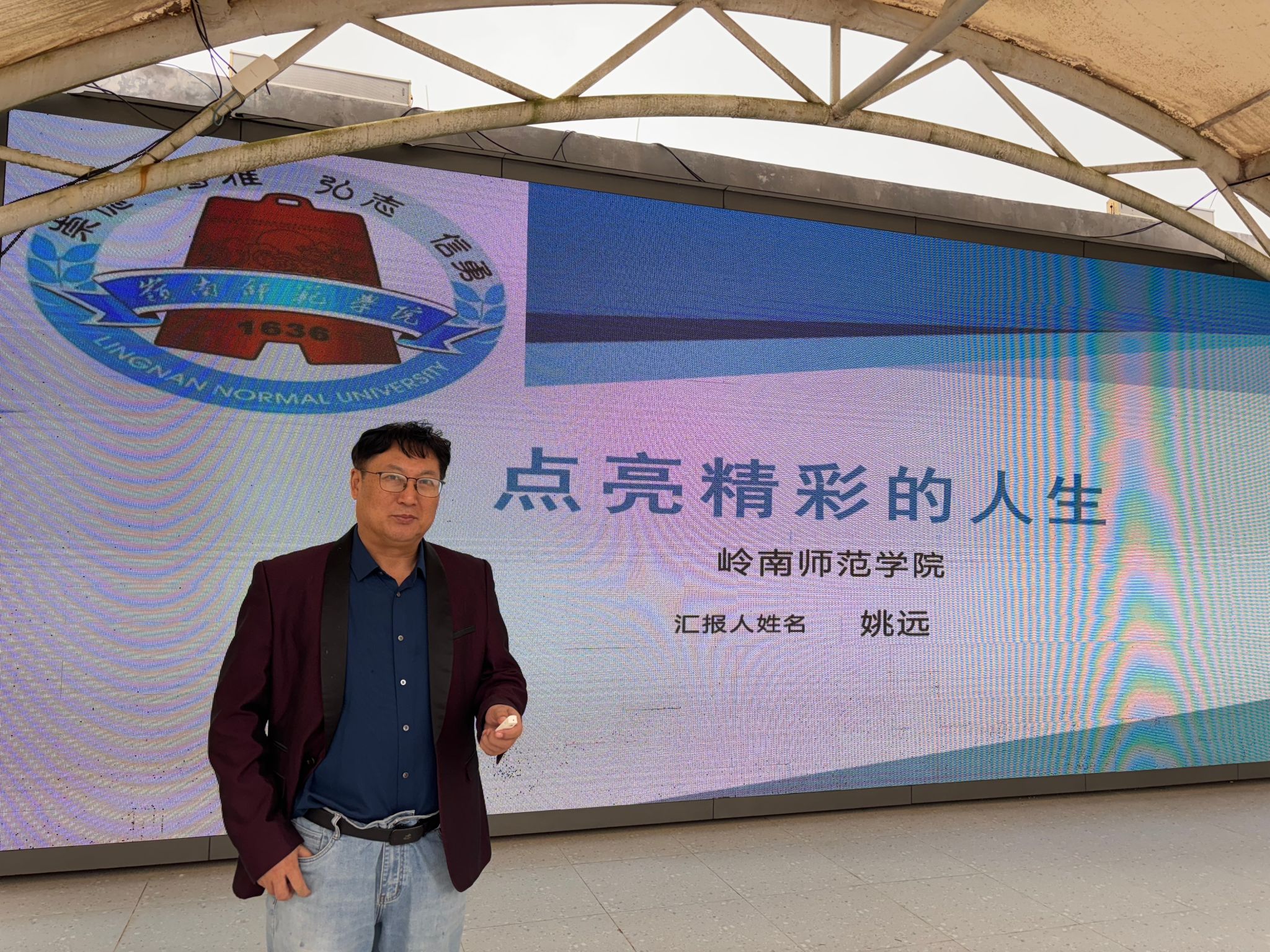 微信图片_20251024161735_629_26.jpg
