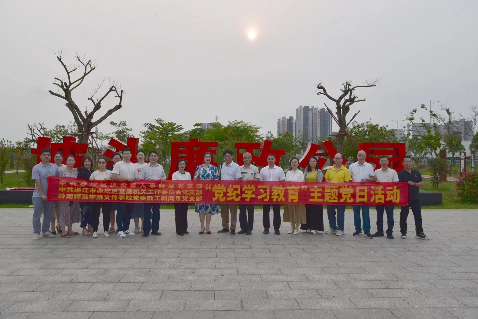 微信图片_20240513105139.jpg 微信图片_20240513105139.jpg