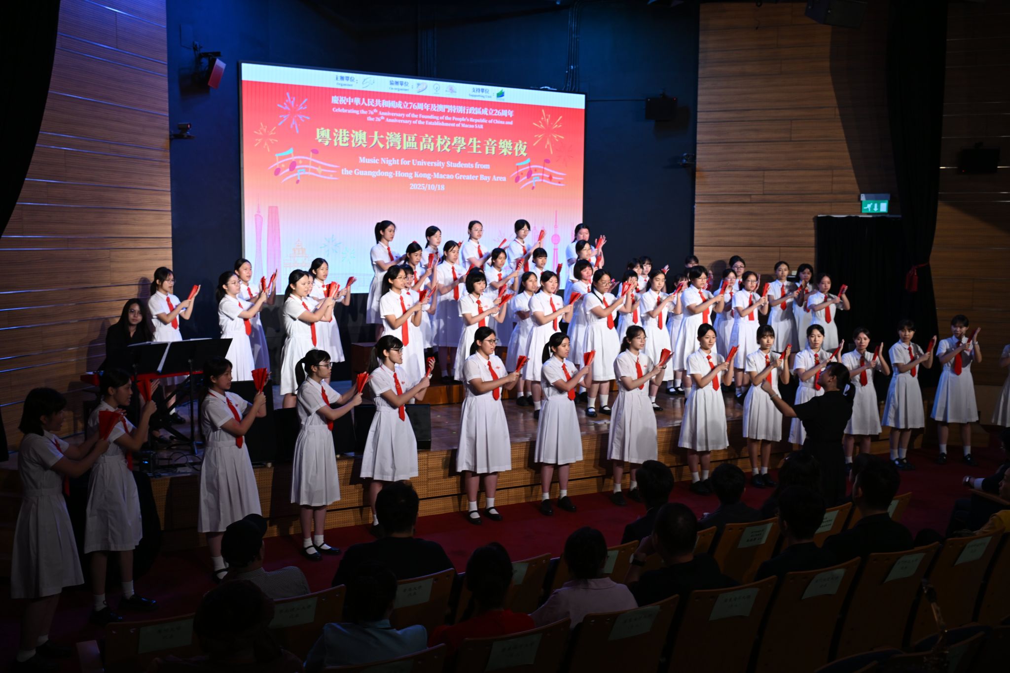 音乐夜现场.jpg 音乐夜现场.jpg