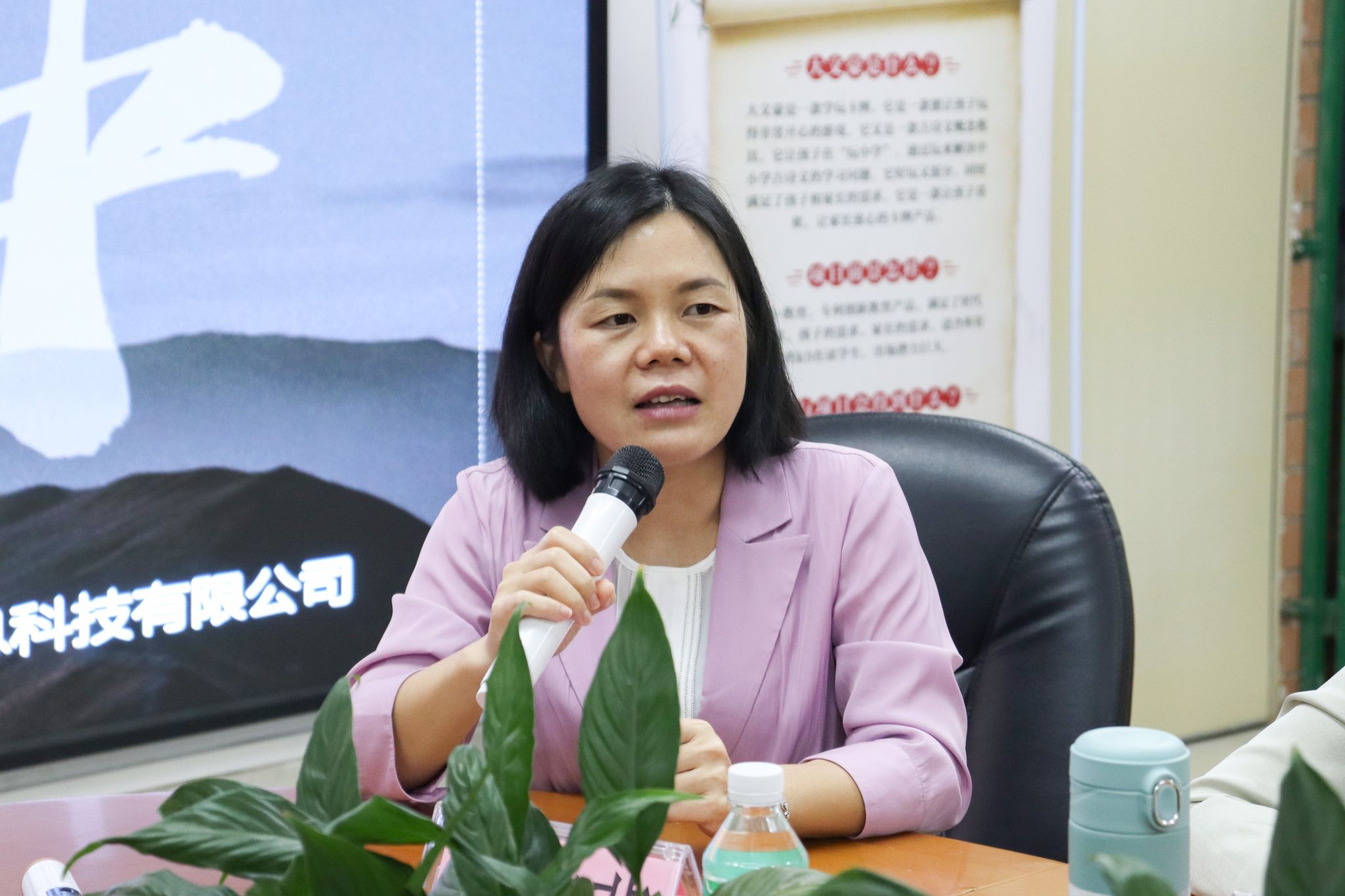 梁碧斐副书记讲话（谭紫颐 摄）.jpg