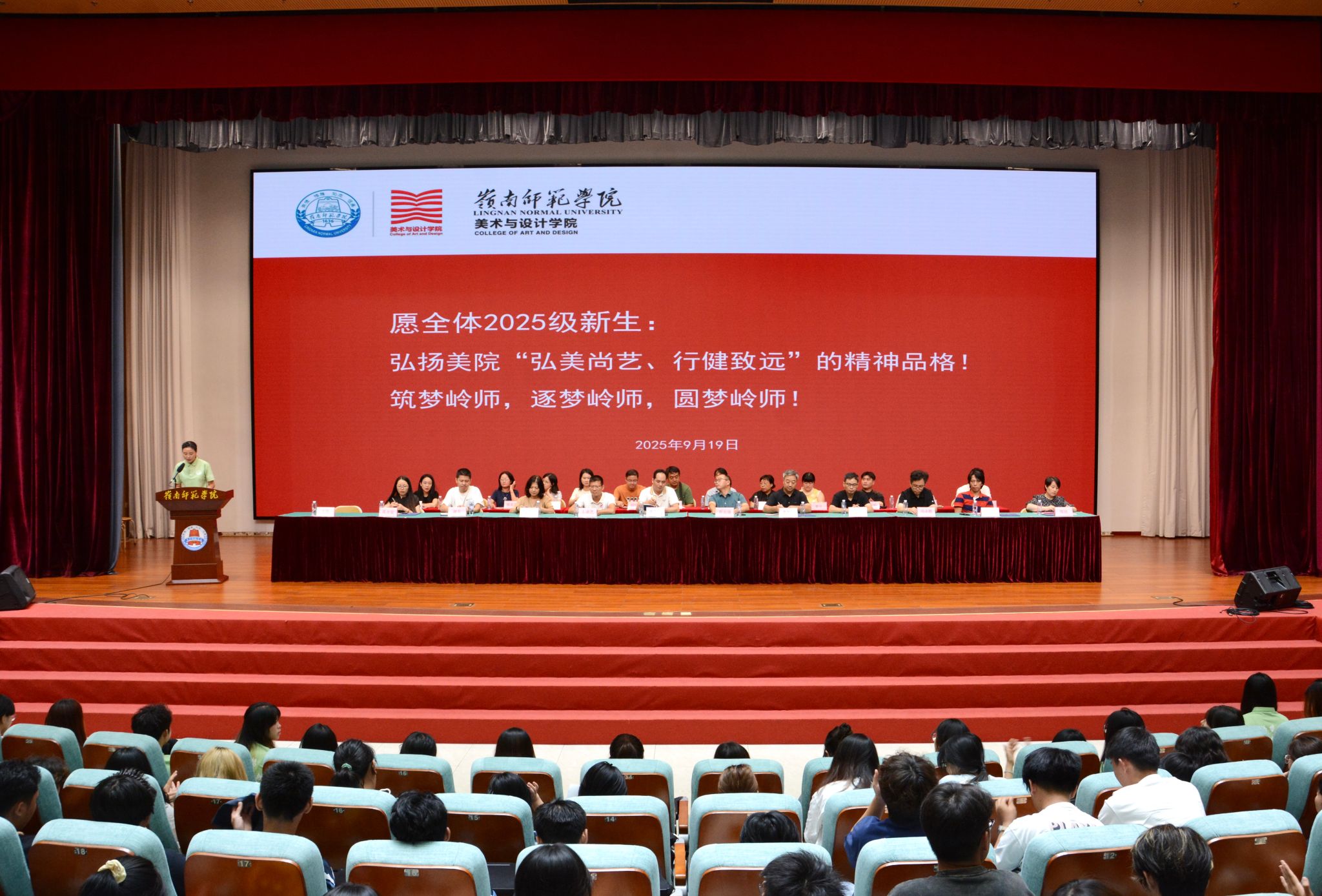 微信图片_20250921163930.jpg 微信图片_20250921163930.jpg