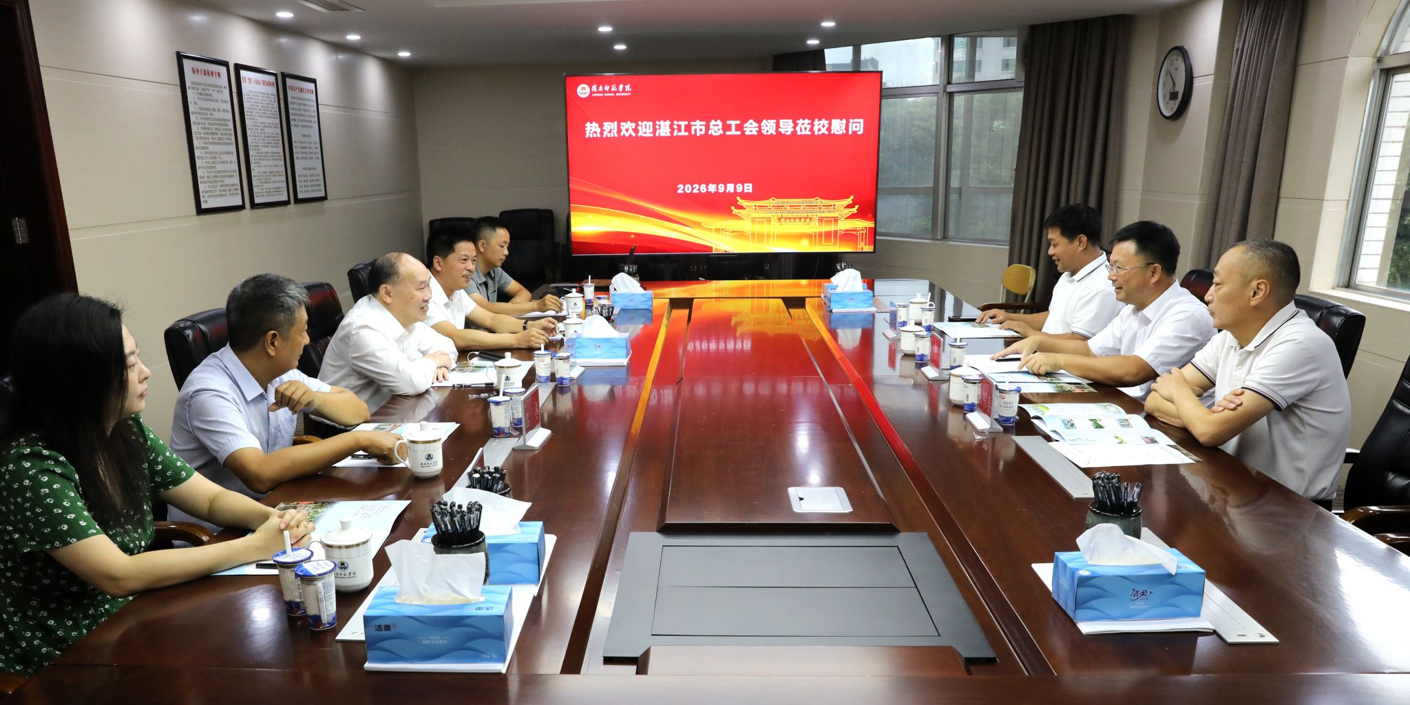 微信图片_20260910105233_16_77.jpg