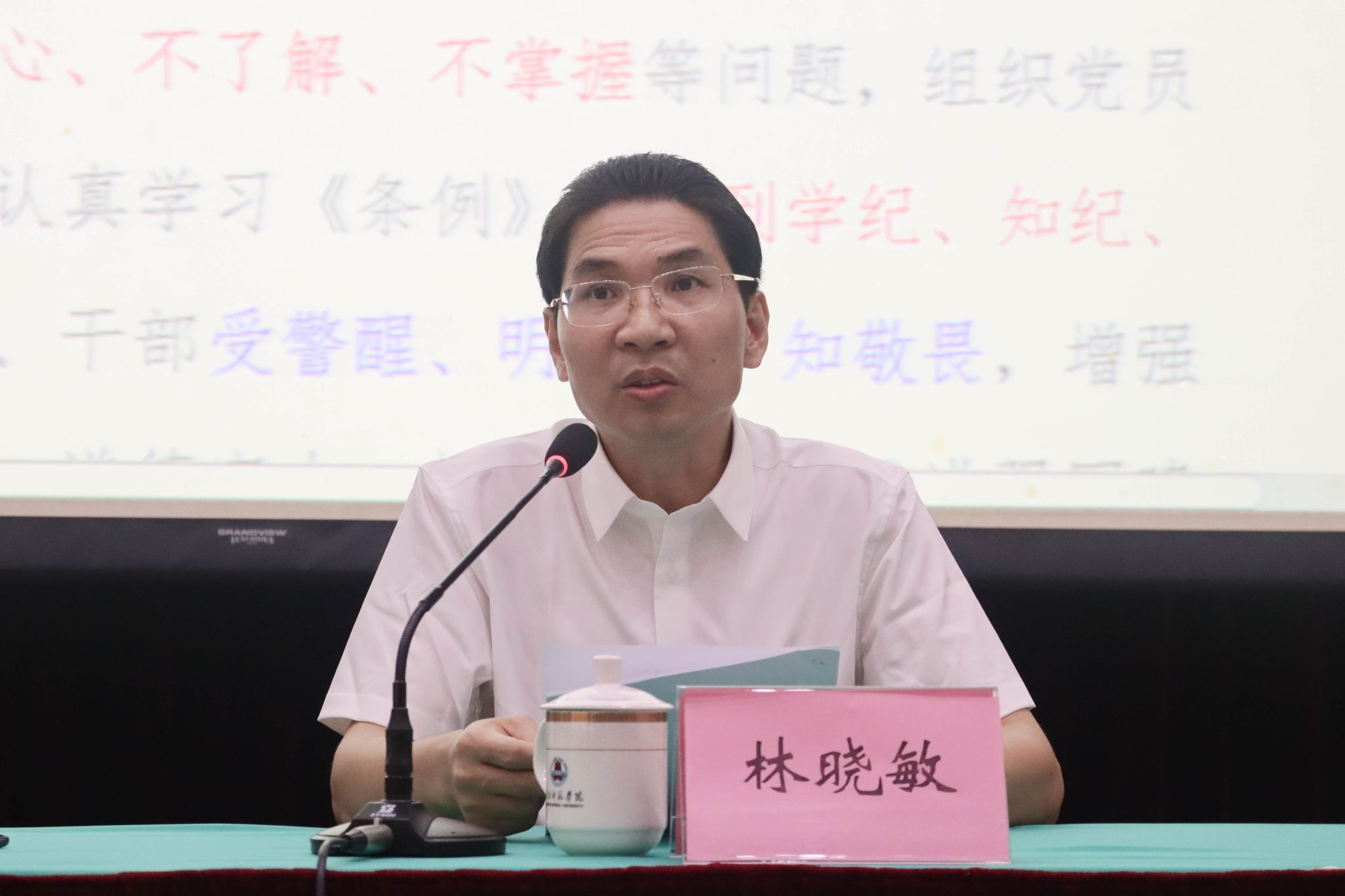 黄卓君摄 林晓敏 (2).jpg