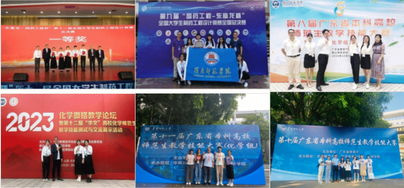 微信截图_20240307232829.png