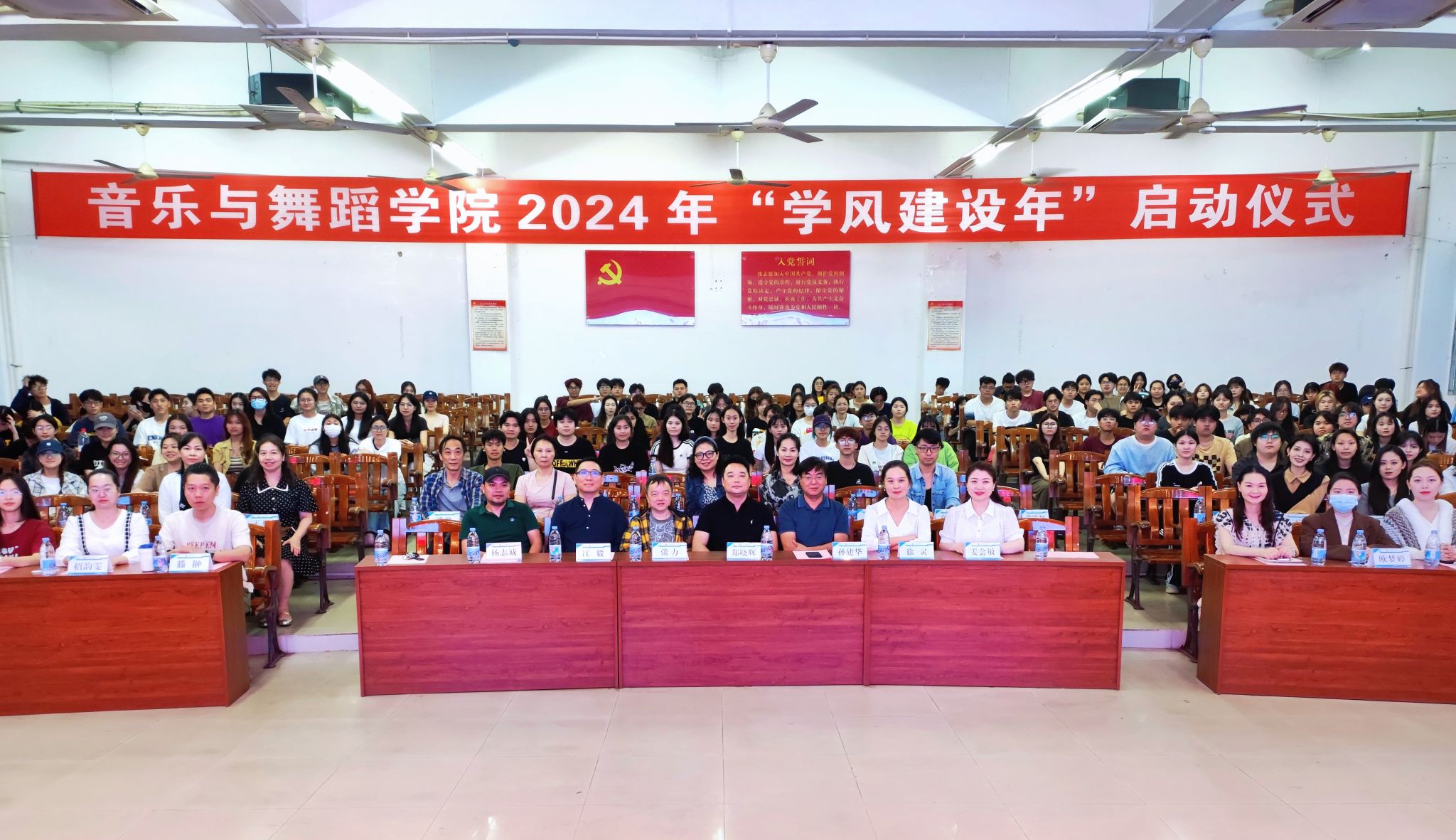 微信图片_20240422160533.jpg 微信图片_20240422160533.jpg