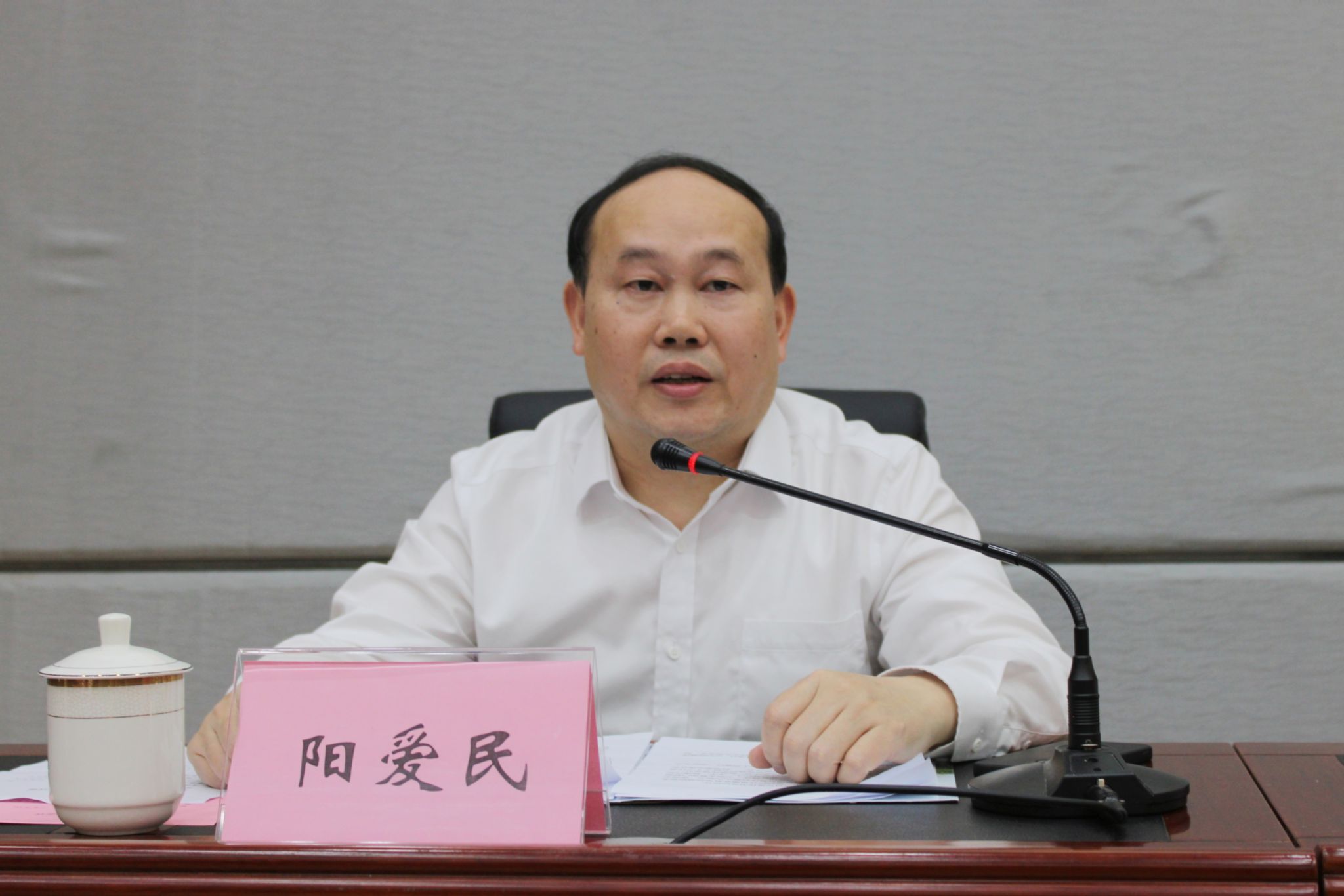 刘舒燕摄-阳校长11.jpg 刘舒燕摄-阳校长11.jpg