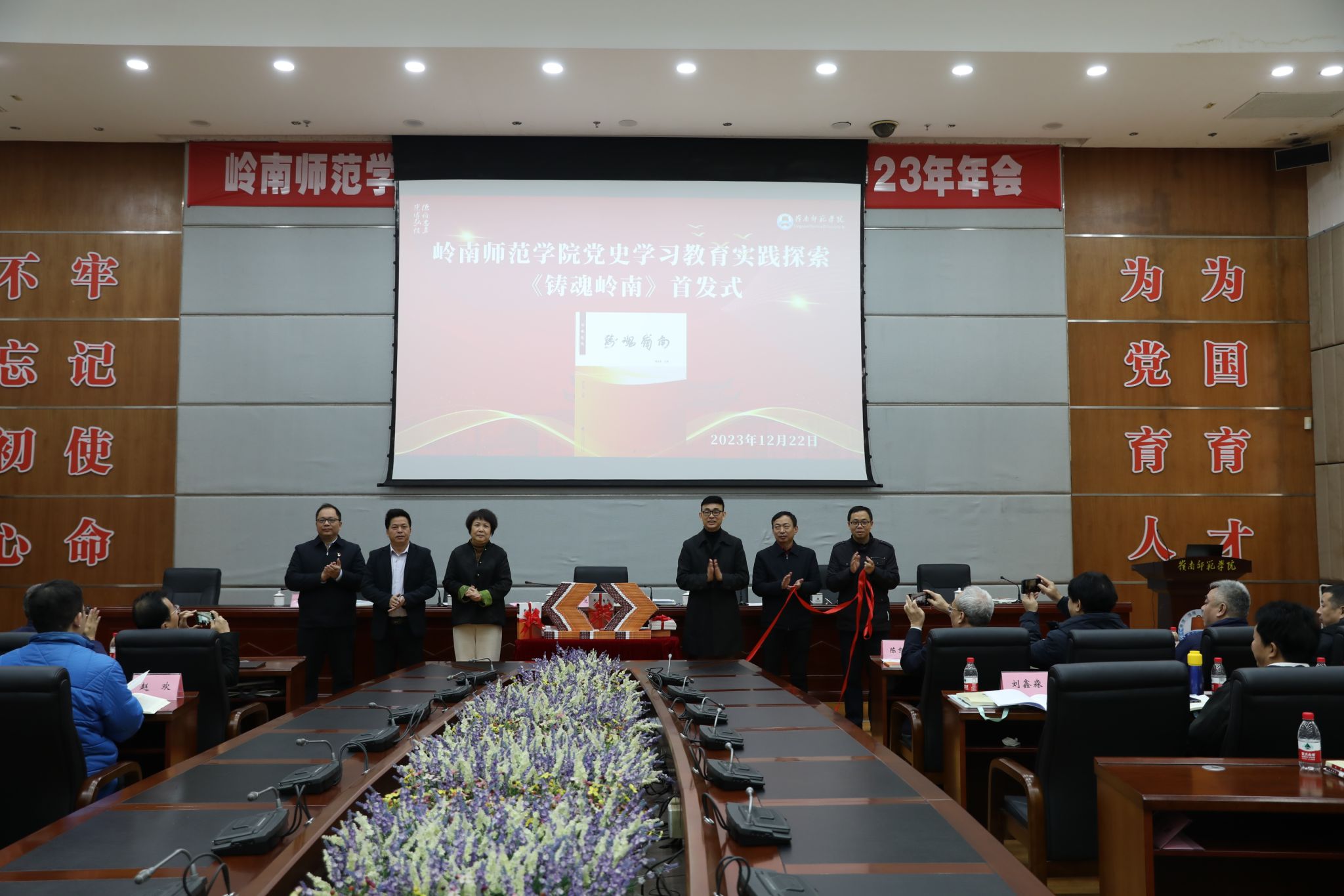 DX8A9020.JPG DX8A9020.JPG