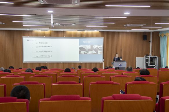 财务工作会议现场.jpg