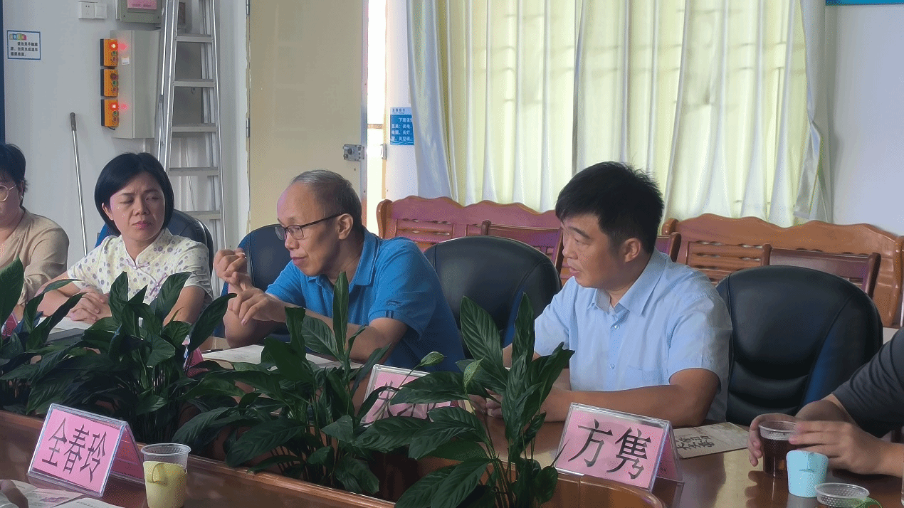 阎开振院长在研讨会上发言.png 阎开振院长在研讨会上发言.png