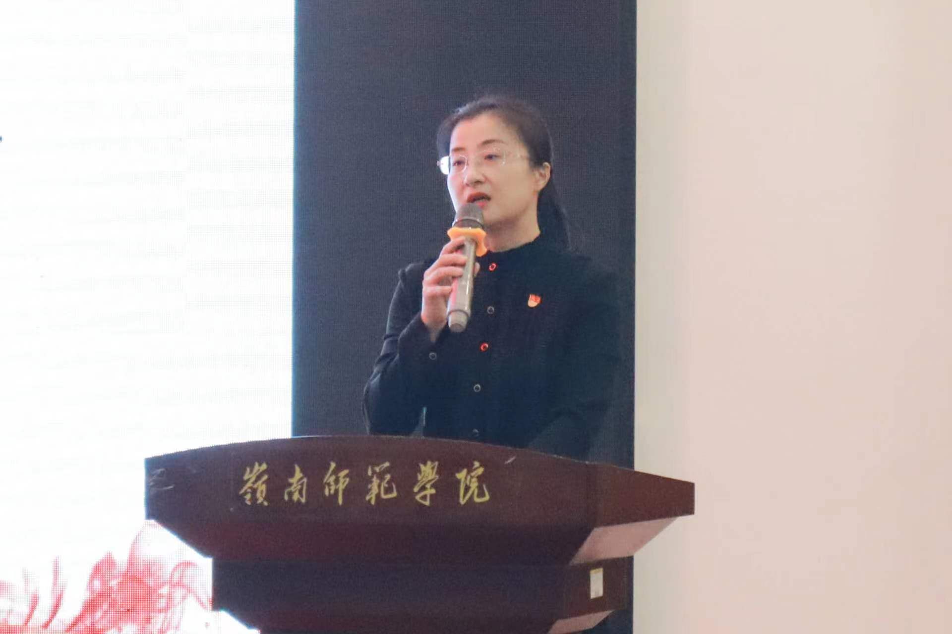 陈凯珍书记讲话.jpg 陈凯珍书记讲话.jpg