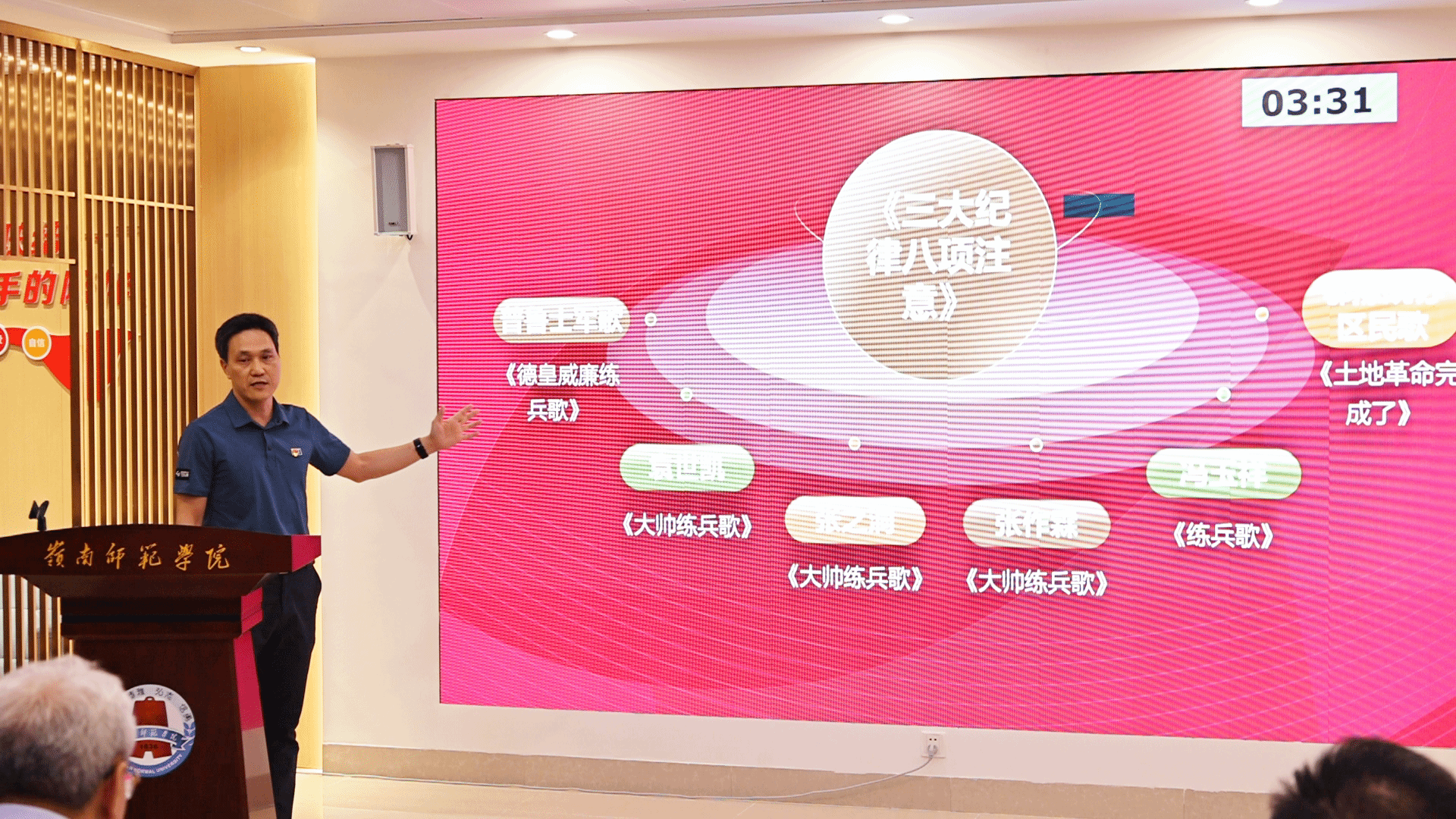 微信图片_20240625085028.png