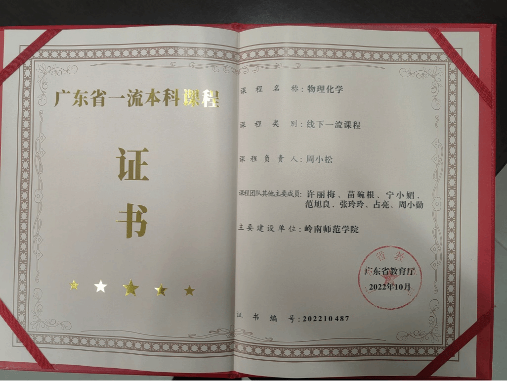 图片8.png 图片8.png
