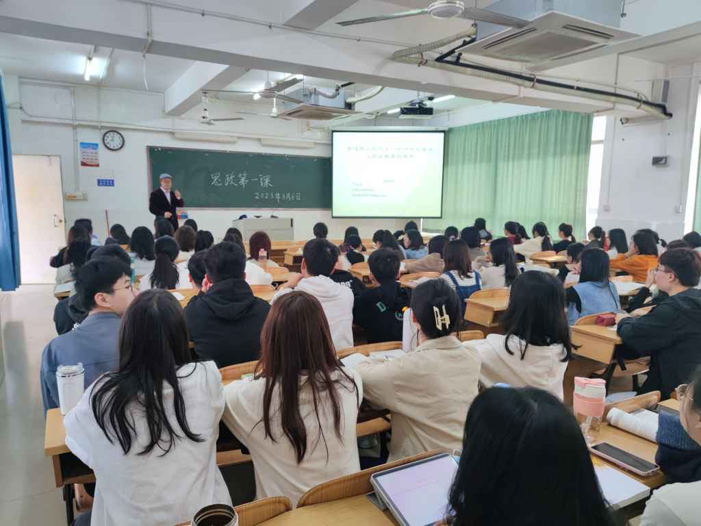 微信图片_20230307170305.jpg 微信图片_20230307170305.jpg