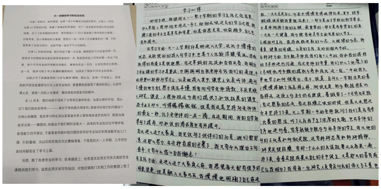 图片21.png 图片21.png