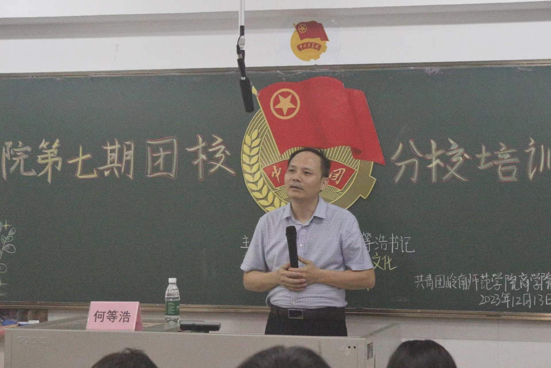 微信图片_20231219201121.jpg 微信图片_20231219201121.jpg