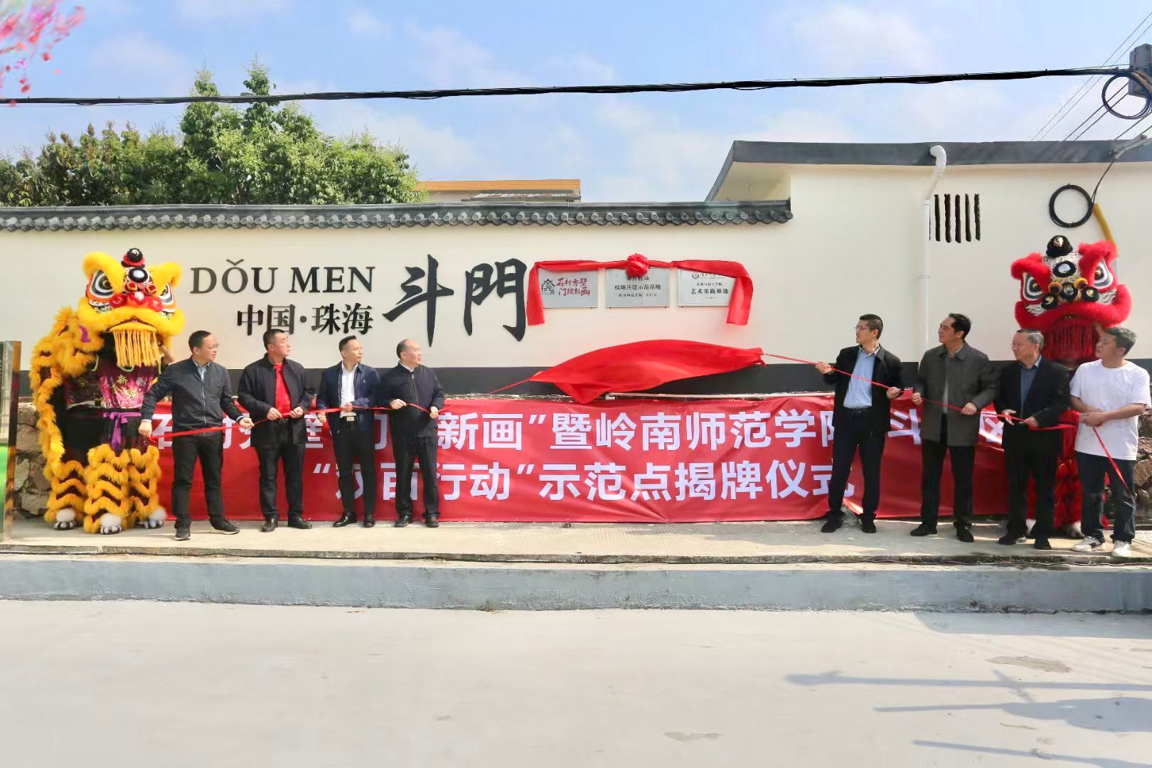 微信图片_20250309195533.jpg 微信图片_20250309195533.jpg