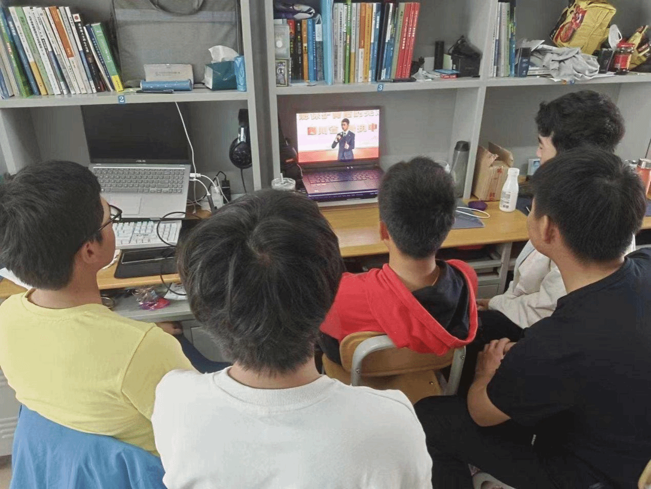 微信图片_20231206090133.png