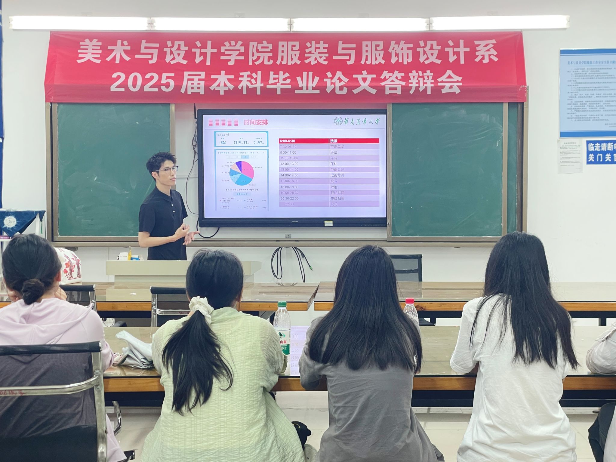 微信图片_20250609135902.jpg 微信图片_20250609135902.jpg