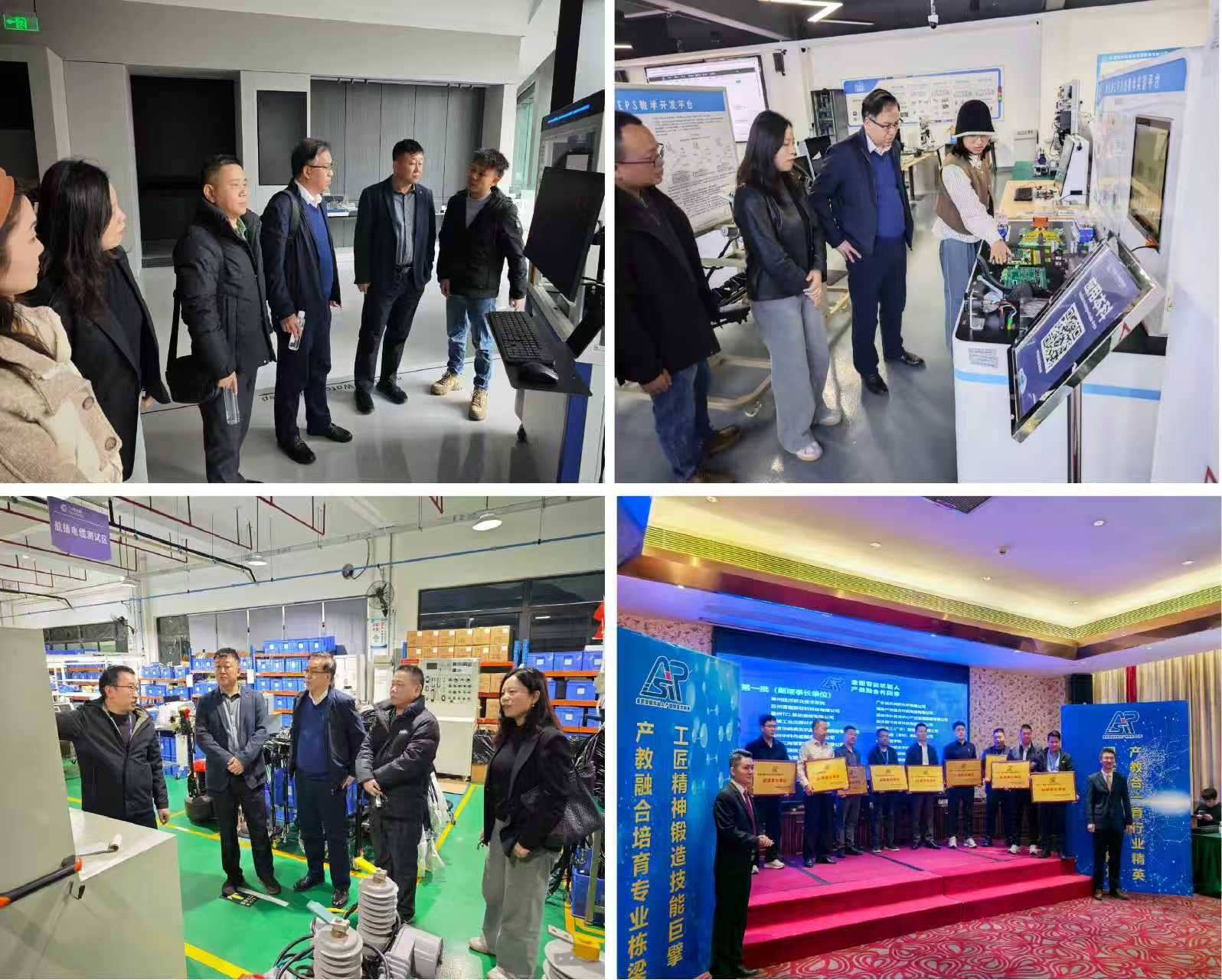 参观现场.jpg 参观现场.jpg