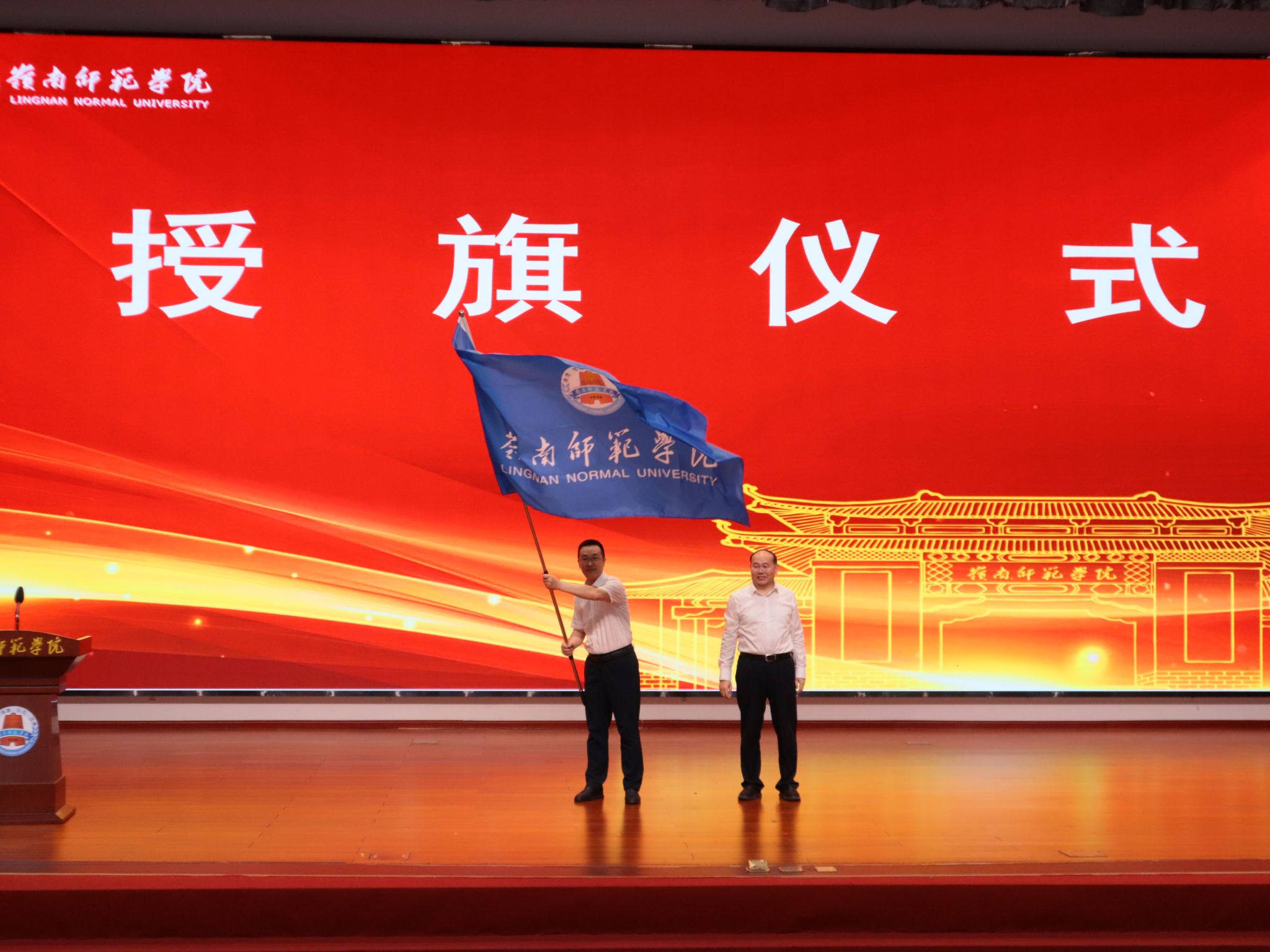微信图片_20250430204810.jpg 微信图片_20250430204810.jpg