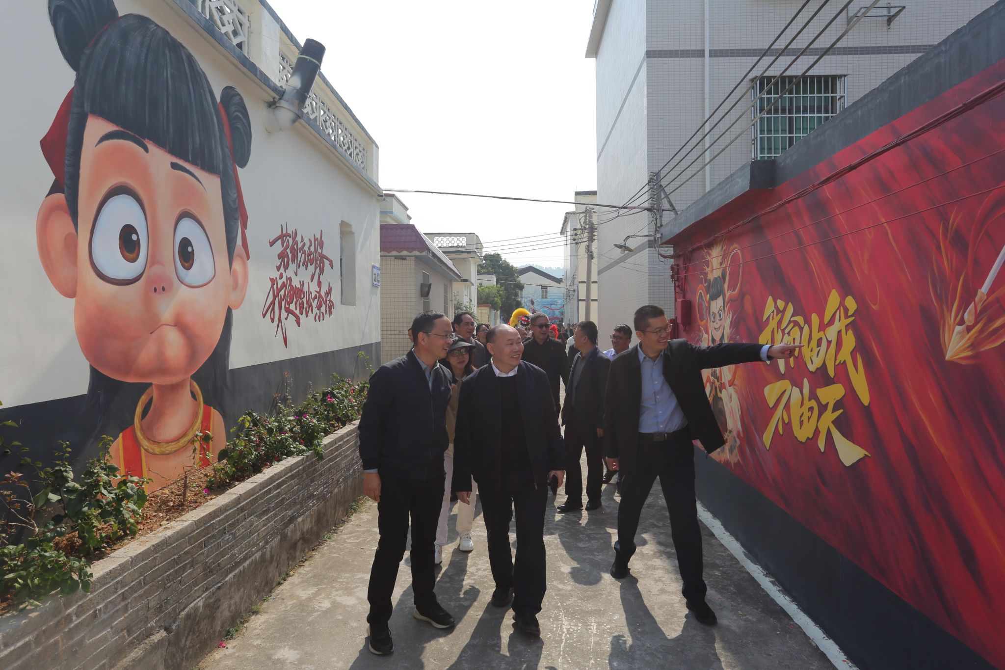 微信图片_20250309201810.jpg