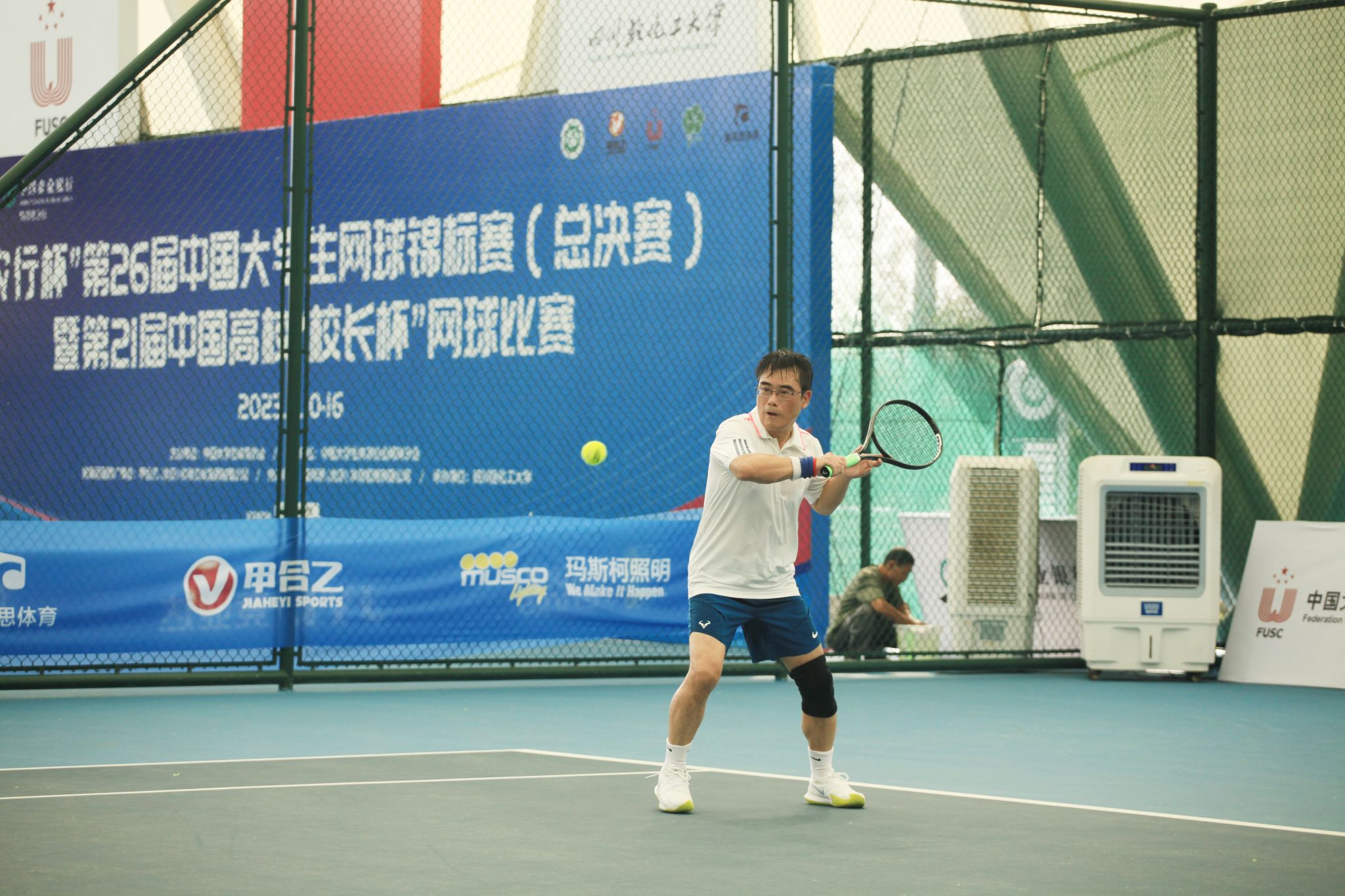 微信图片_20230822221823.jpg