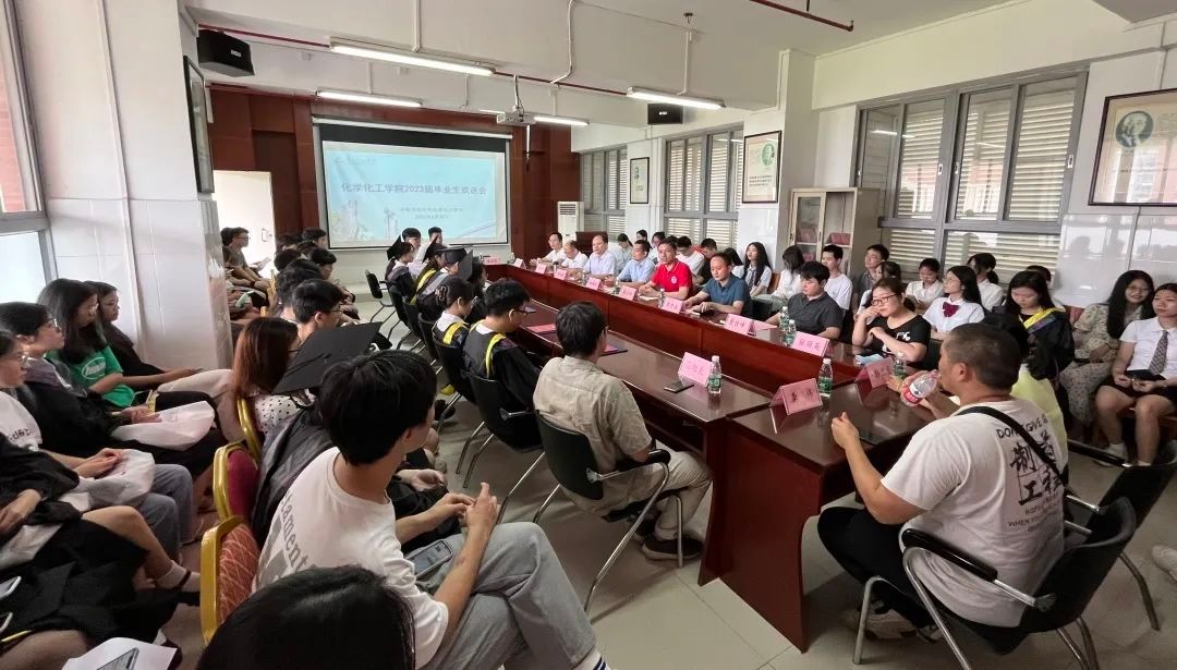 微信图片_20230622102423.jpg 微信图片_20230622102423.jpg