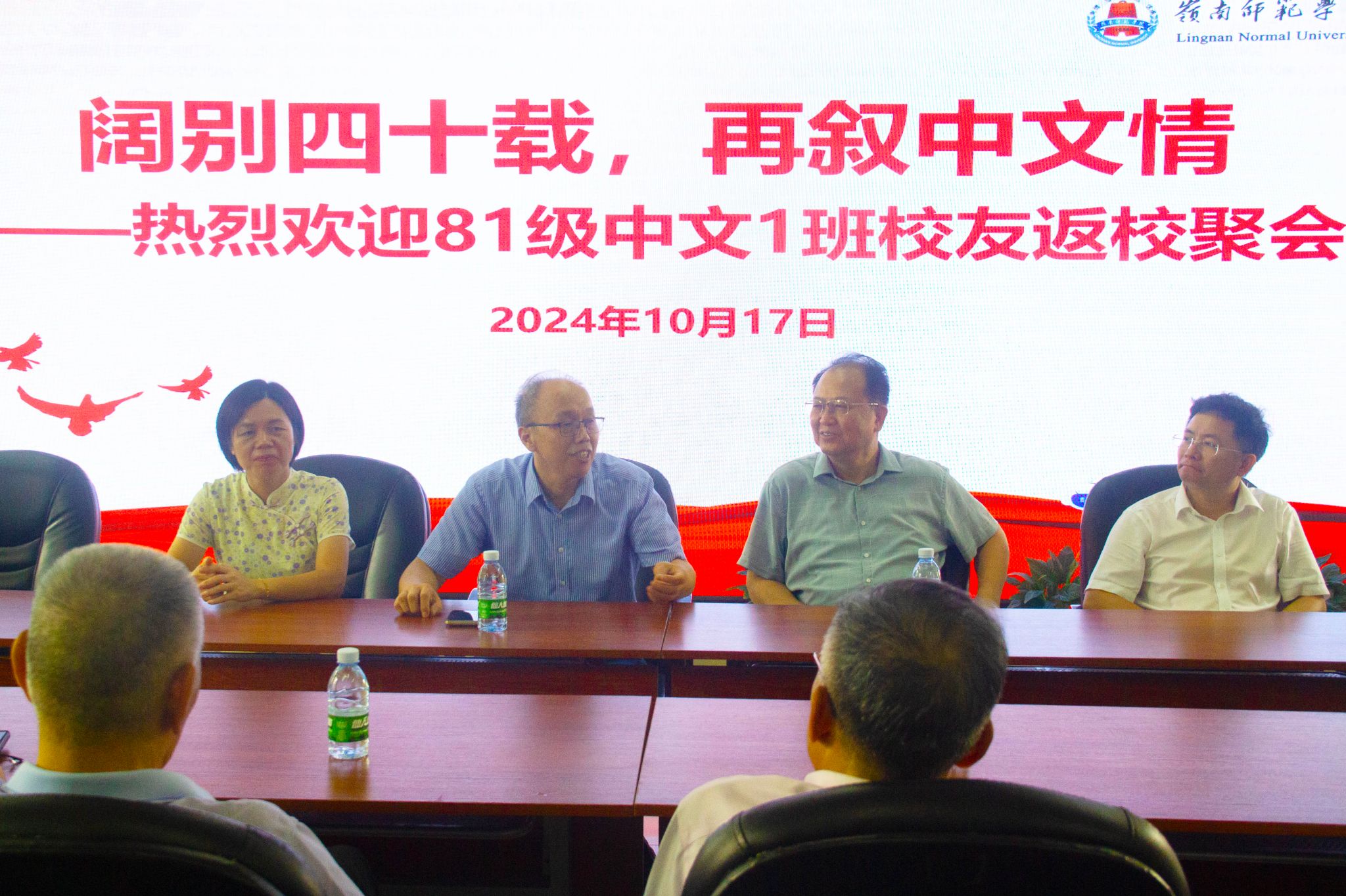 阎开振院长发言 (李芯蕊 摄).jpg 阎开振院长发言 (李芯蕊 摄).jpg